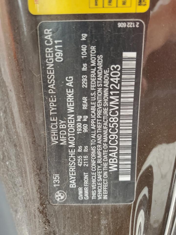 2012 Bmw 135 I Brown vin: WBAUC9C58CVM12403