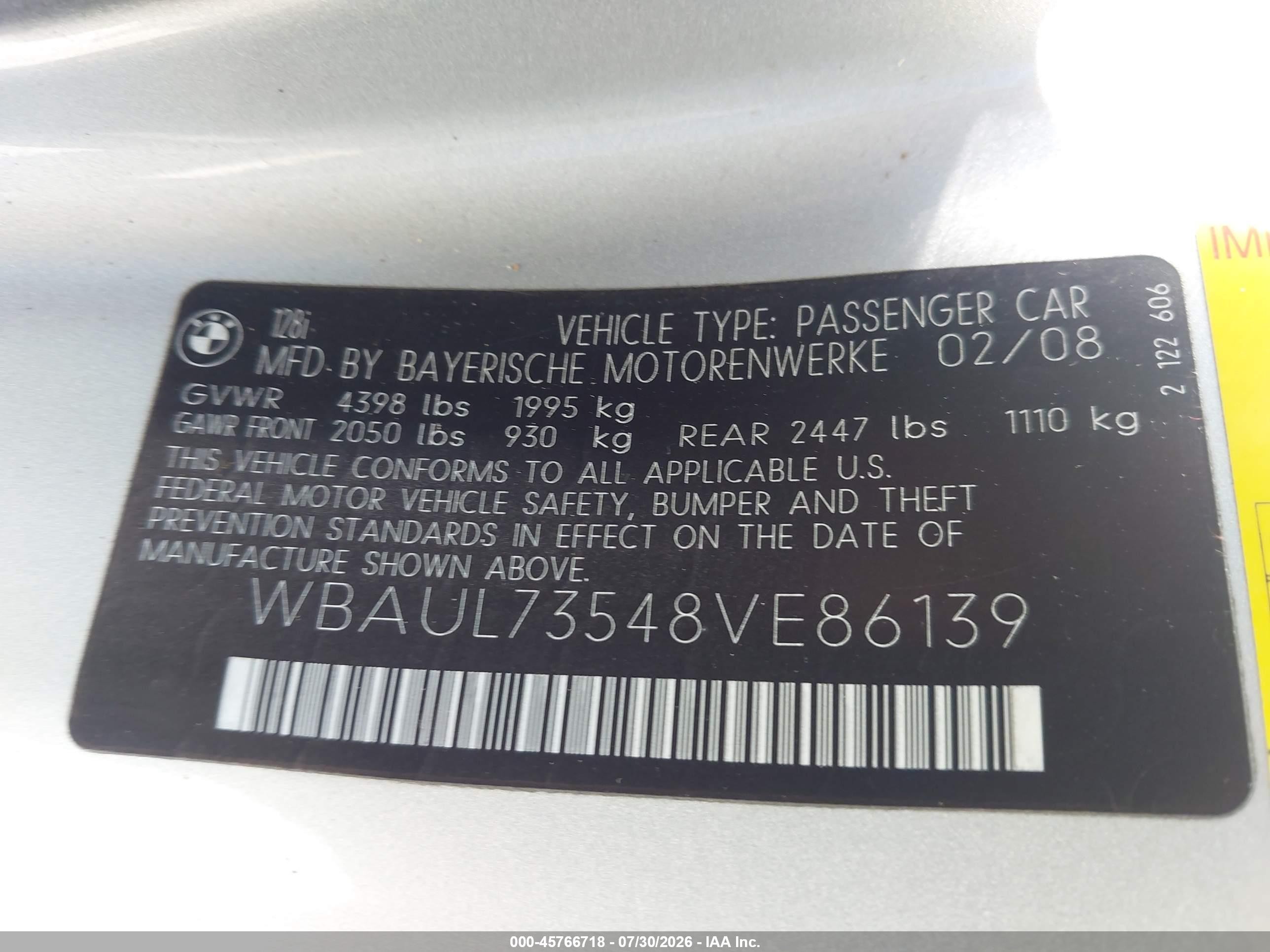2008 Bmw 128i   Серебряный vin: WBAUL73548VE86139