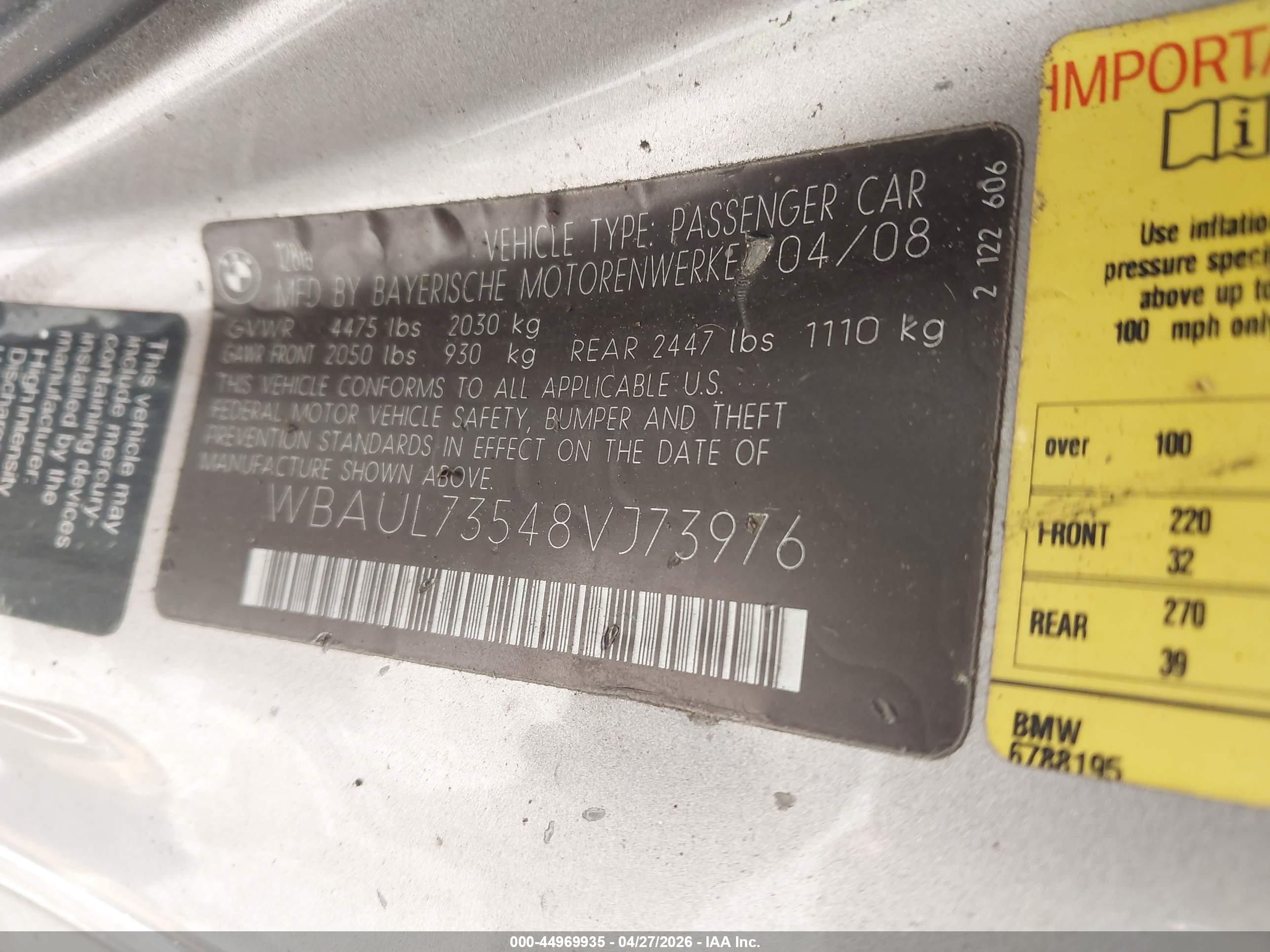 2008 Bmw 128i   Золотой vin: WBAUL73548VJ73976
