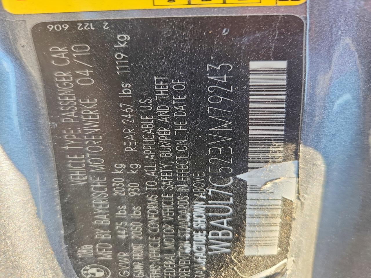 2011 Bmw 128 I Gray vin: WBAUL7C52BVM79243