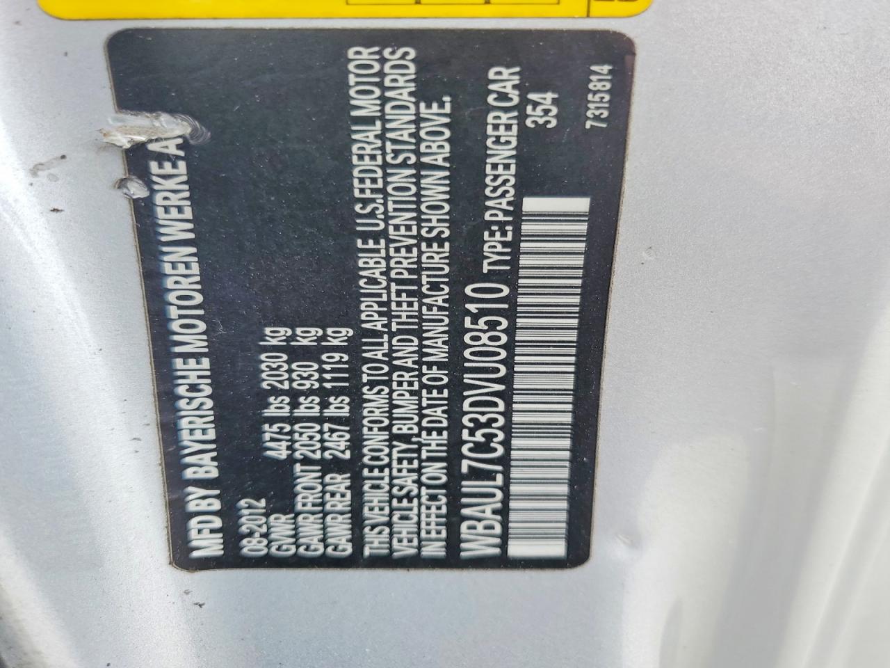 2013 Bmw 128 I Серебряный vin: WBAUL7C53DVU08510