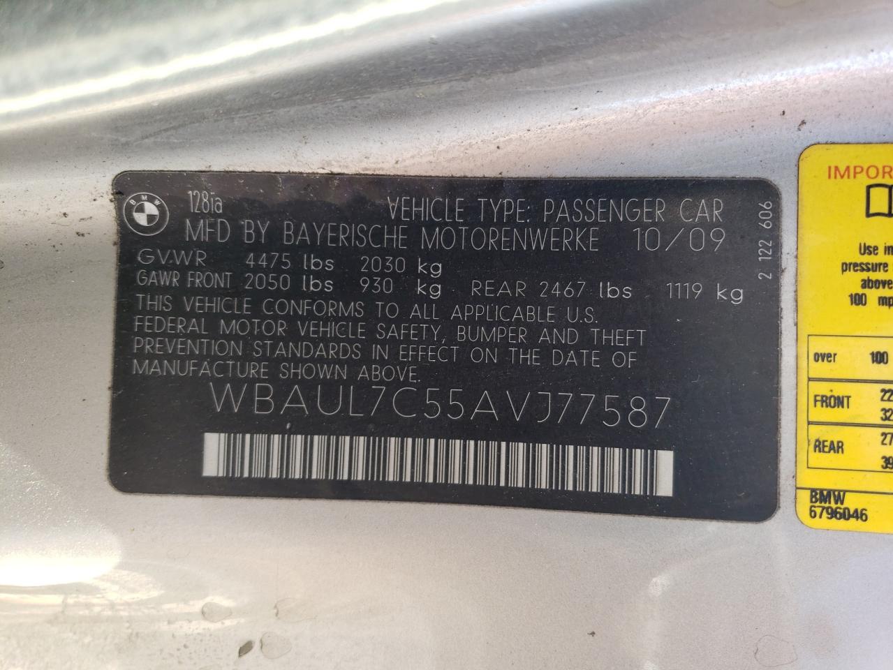 2010 Bmw 128 I Серебряный vin: WBAUL7C55AVJ77587