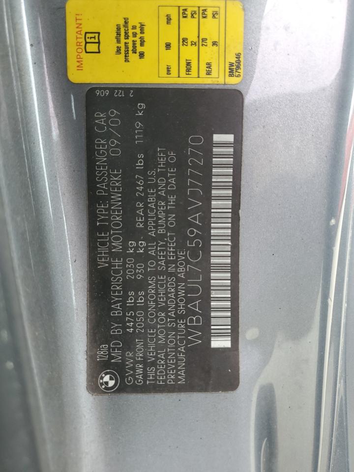 2010 Bmw 128 I Серый vin: WBAUL7C59AVJ77270