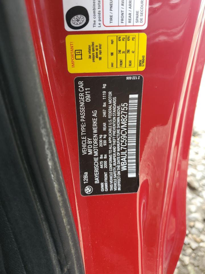 2012 Bmw 128 I Красный vin: WBAUL7C59CVM82755