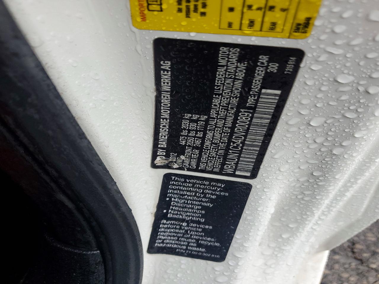 2013 Bmw 128 I Белый vin: WBAUN1C54DVR00891