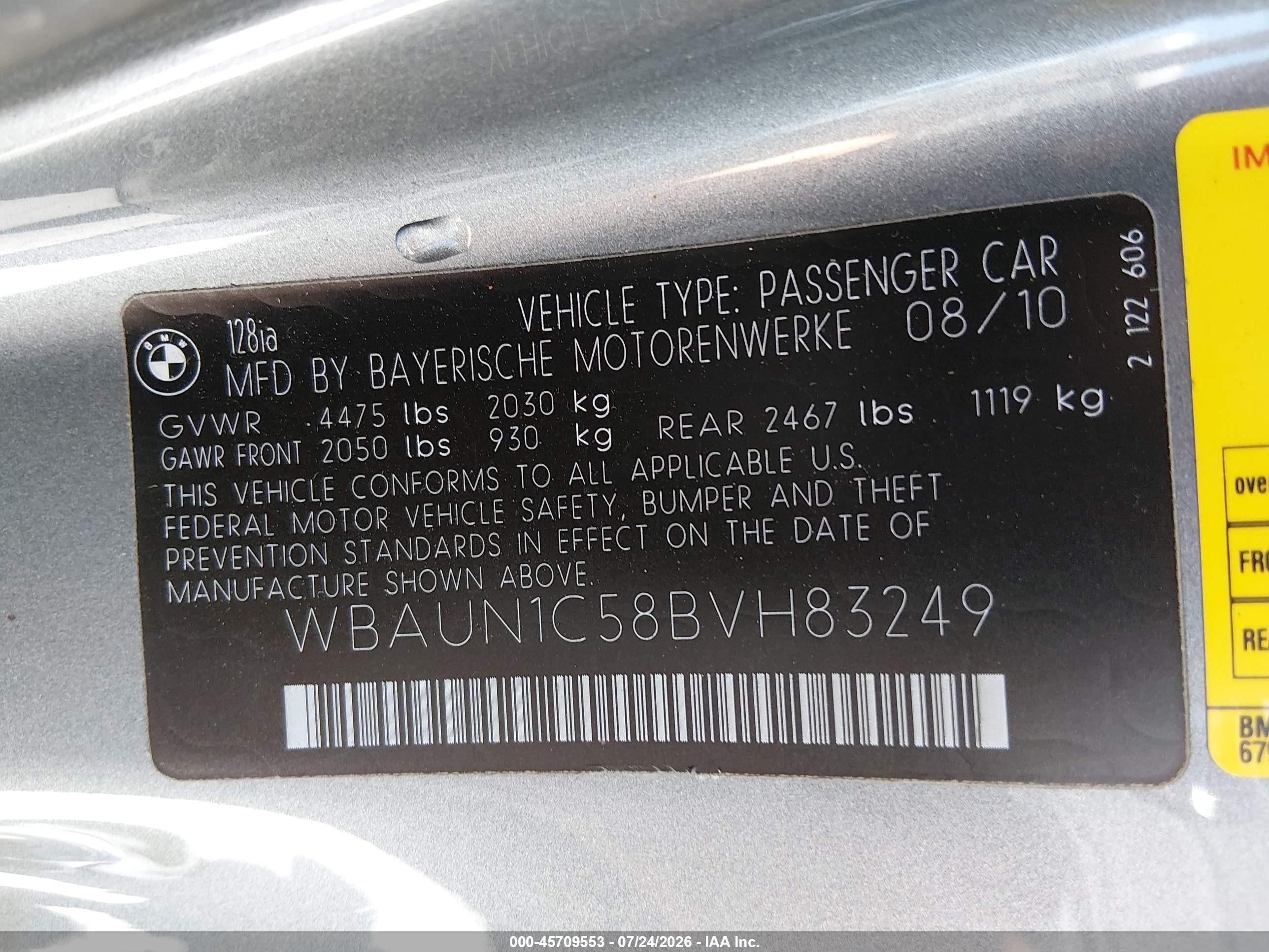 2011 Bmw 128i   Серый vin: WBAUN1C58BVH83249