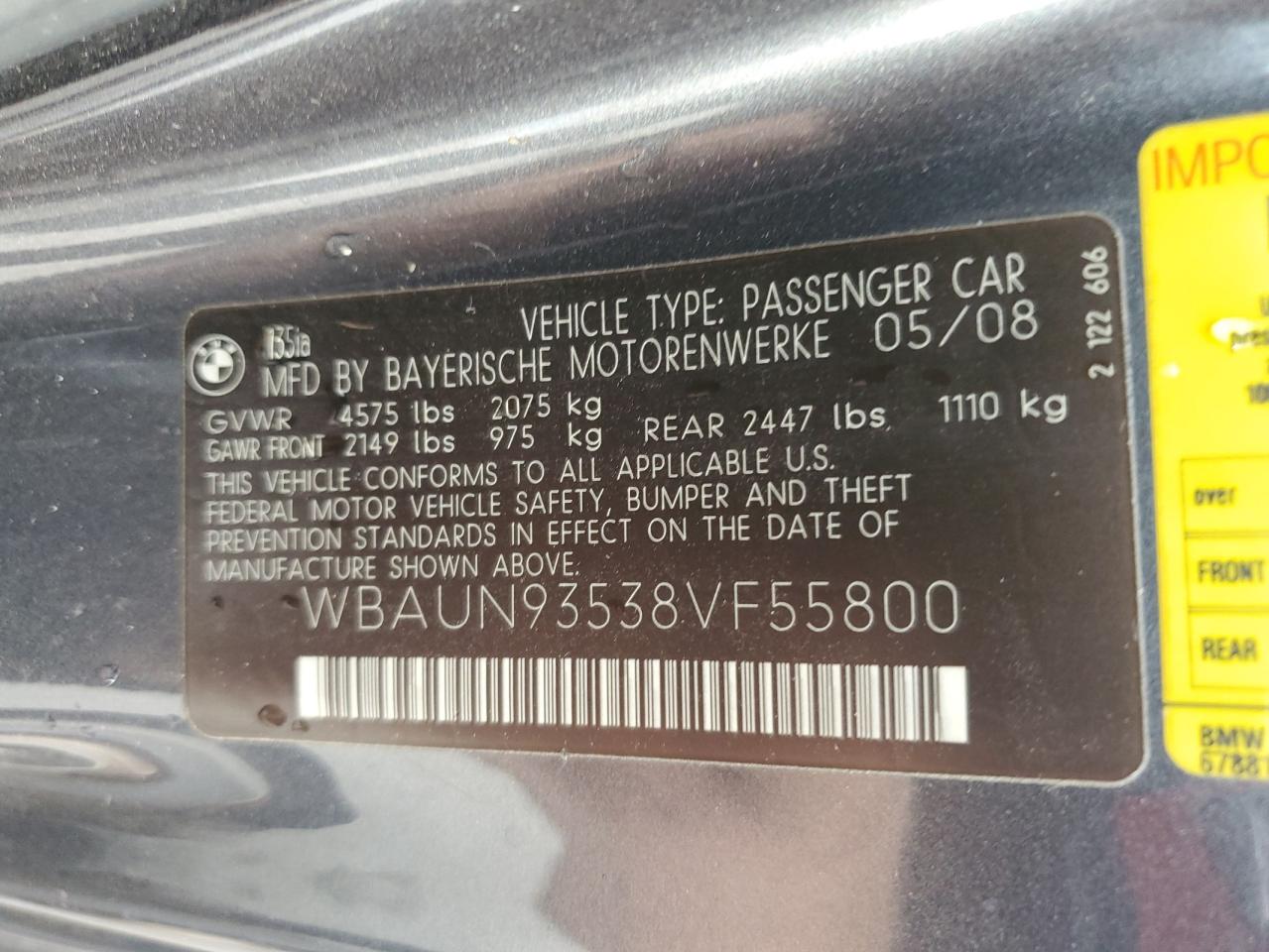 2008 Bmw 135 I Серый vin: WBAUN93538VF55800