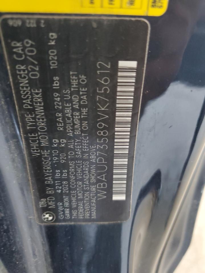 2009 Bmw 128 I Синий vin: WBAUP73589VK75612