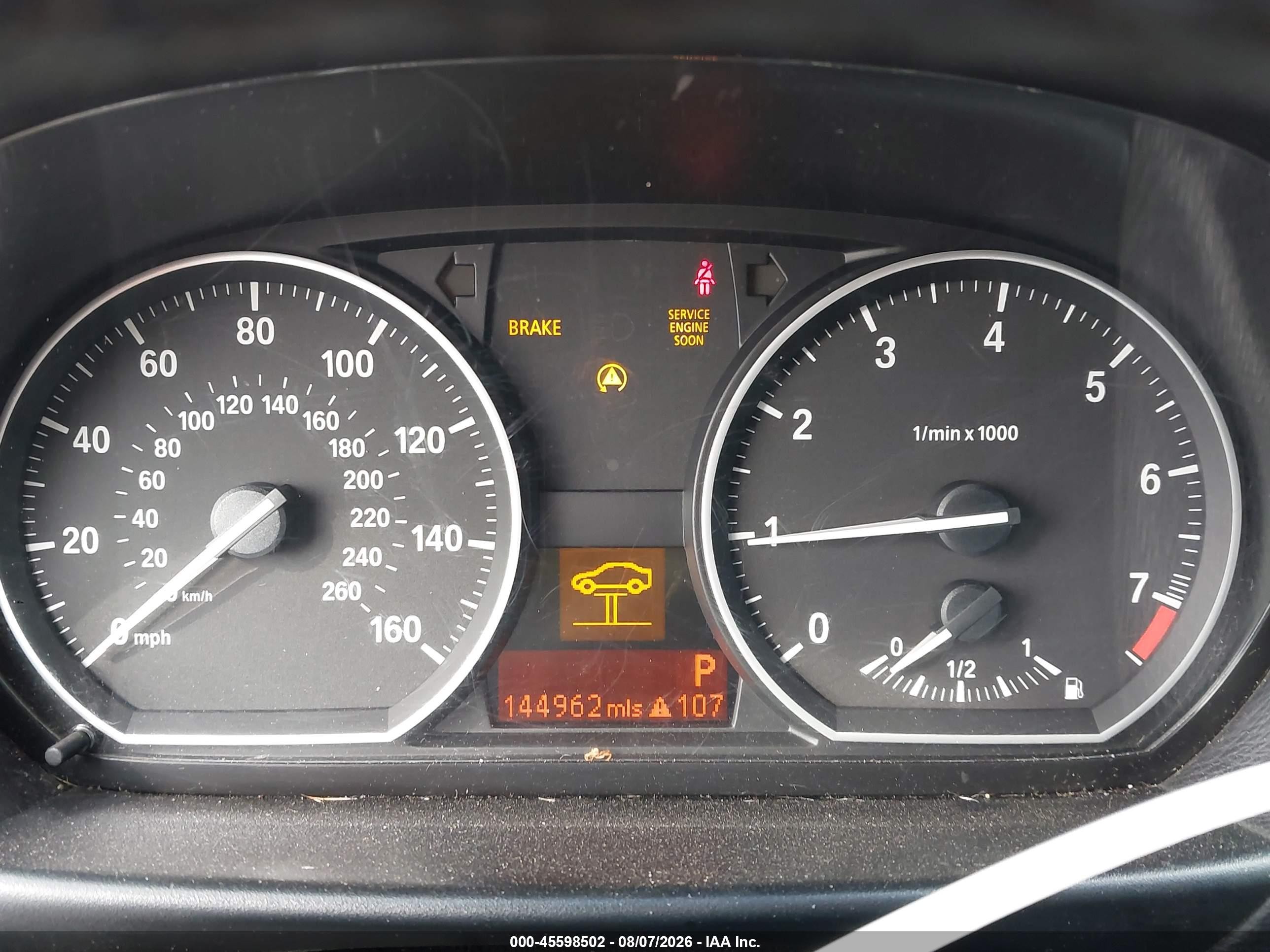 2008 Bmw 128i   Orange vin: WBAUP735X8VF08357