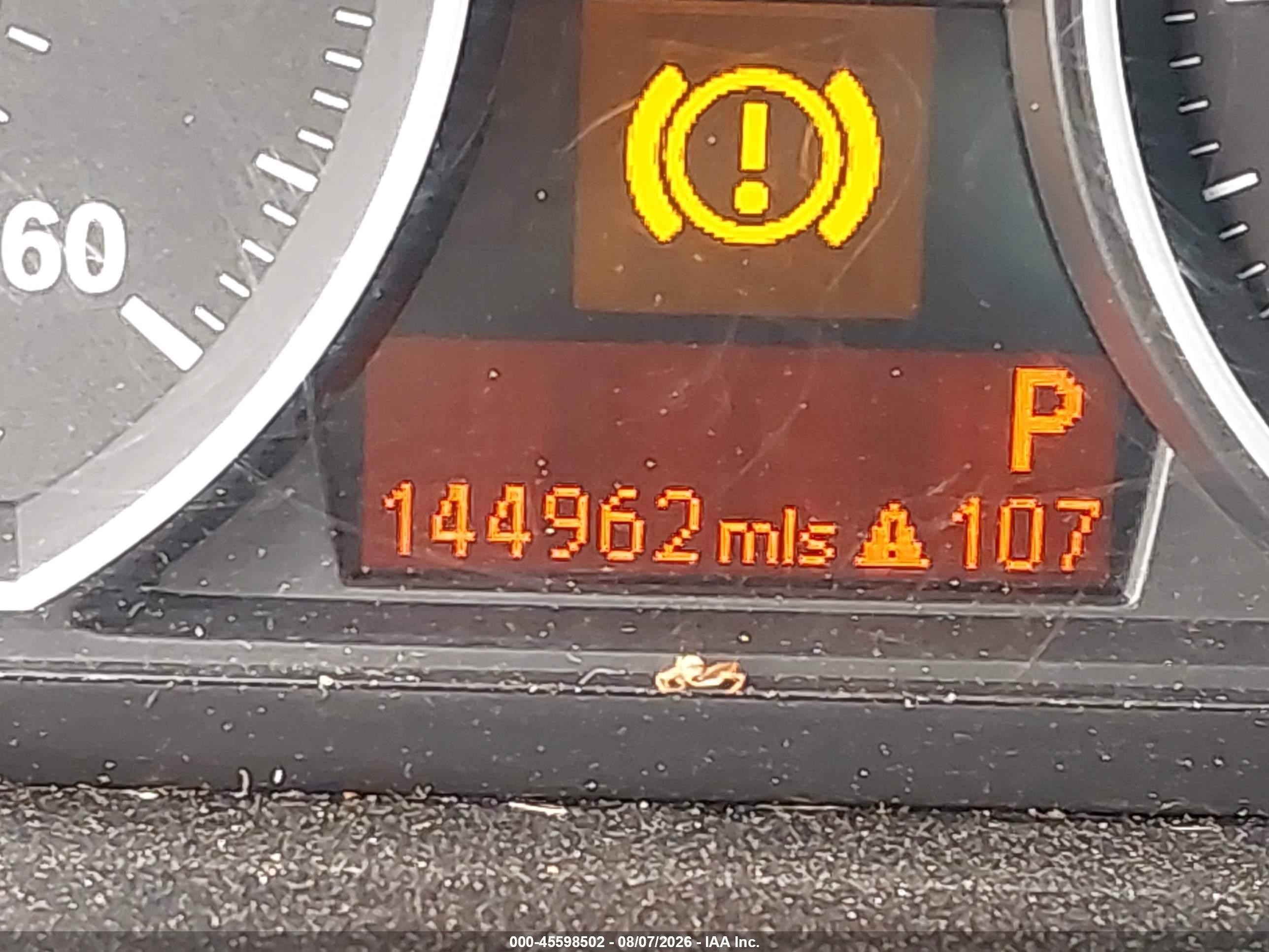 2008 Bmw 128i   Orange vin: WBAUP735X8VF08357