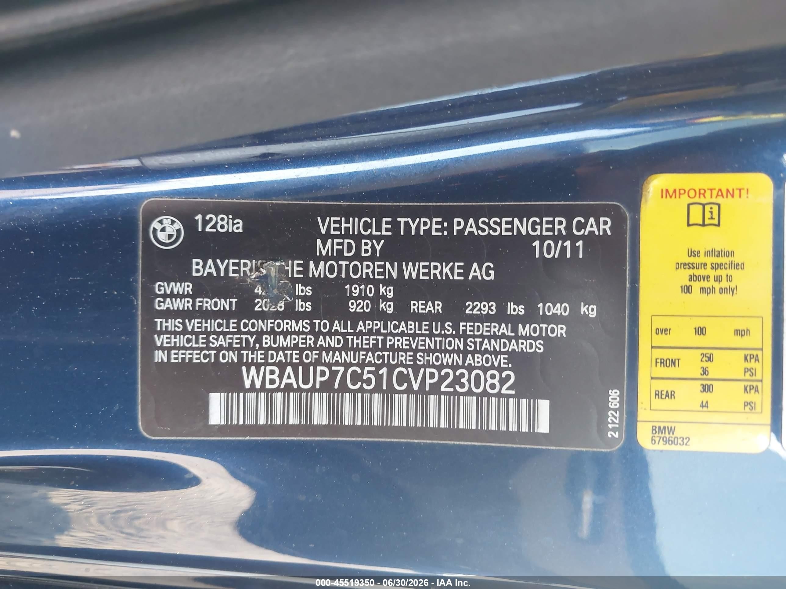 2012 Bmw 128i   Blue vin: WBAUP7C51CVP23082