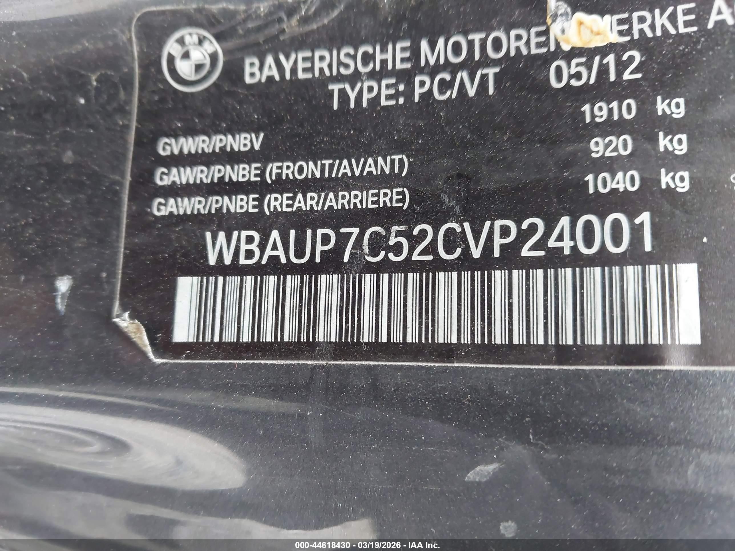 2012 Bmw 128i   Gray vin: WBAUP7C52CVP24001