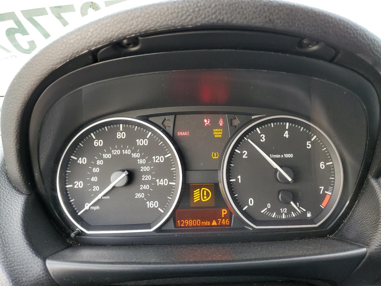 2012 Bmw 128 I White vin: WBAUP7C53CVP22578