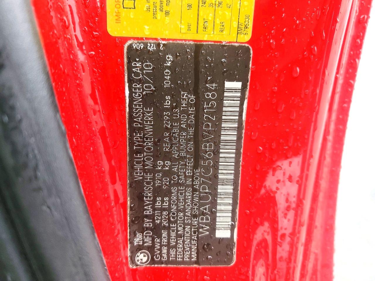 2011 Bmw Motorrad 128 I Red vin: WBAUP7C56BVP21584