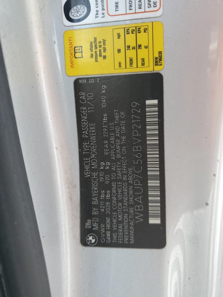 2011 Bmw 128 I Silver vin: WBAUP7C56BVP21729