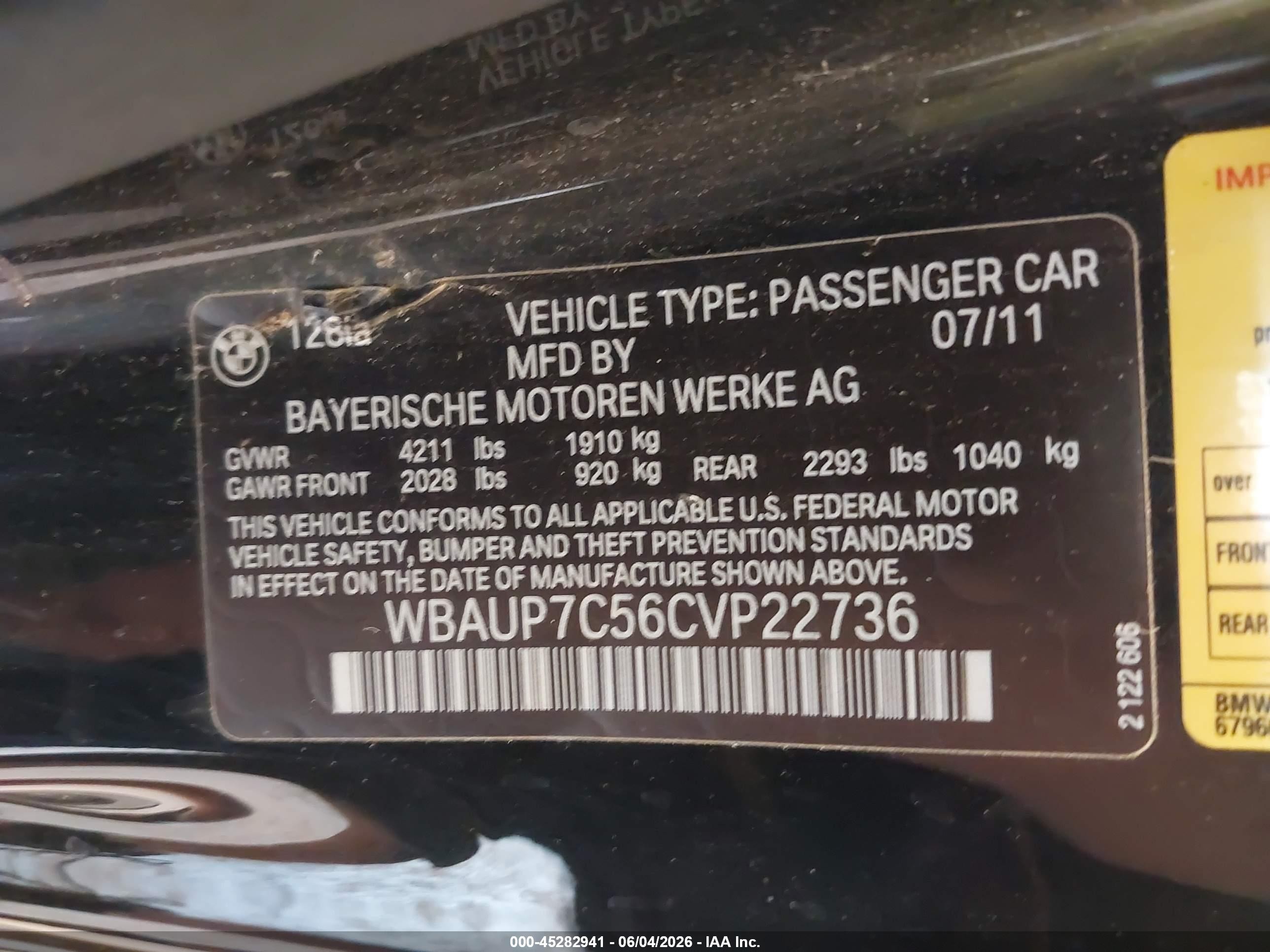 2012 Bmw 128i   Черный vin: WBAUP7C56CVP22736