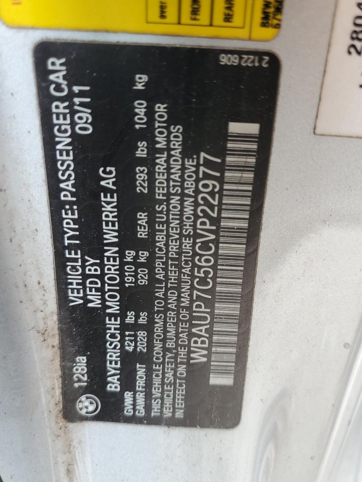 2012 Bmw 128 I Silver vin: WBAUP7C56CVP22977