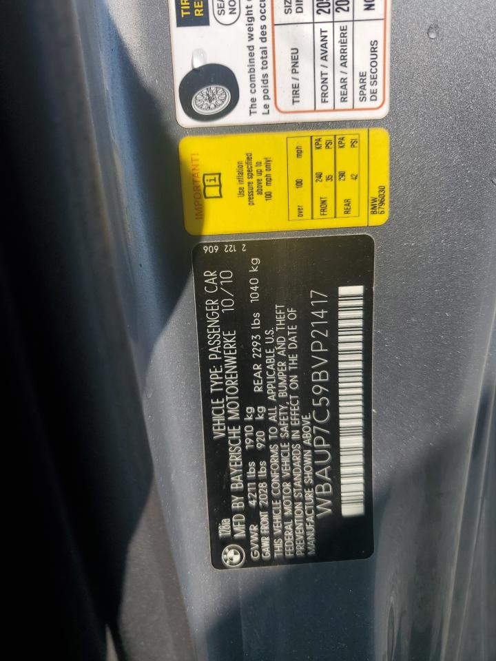 2011 Bmw 128 I Gray vin: WBAUP7C59BVP21417