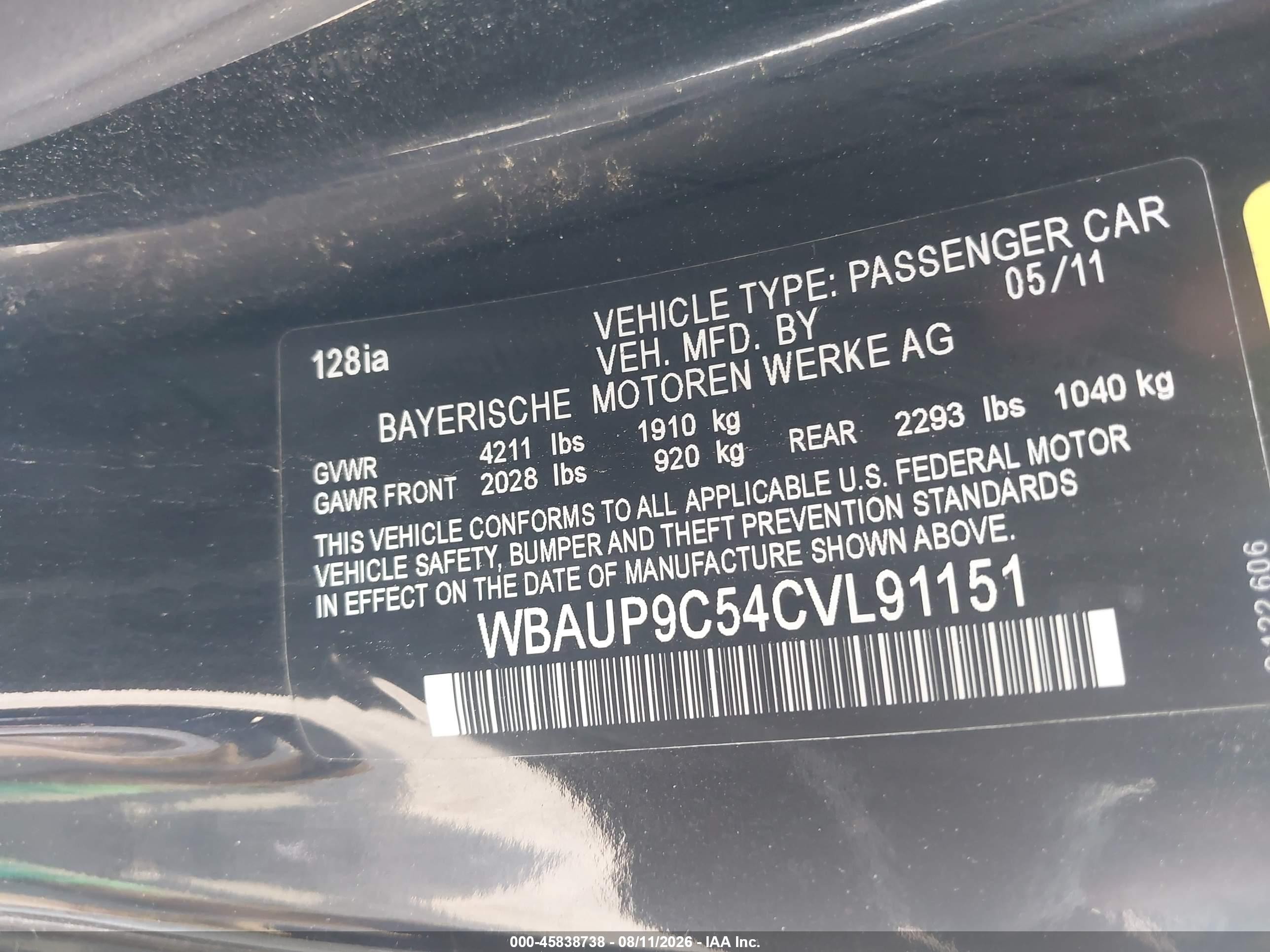 2012 Bmw 128i   Черный vin: WBAUP9C54CVL91151