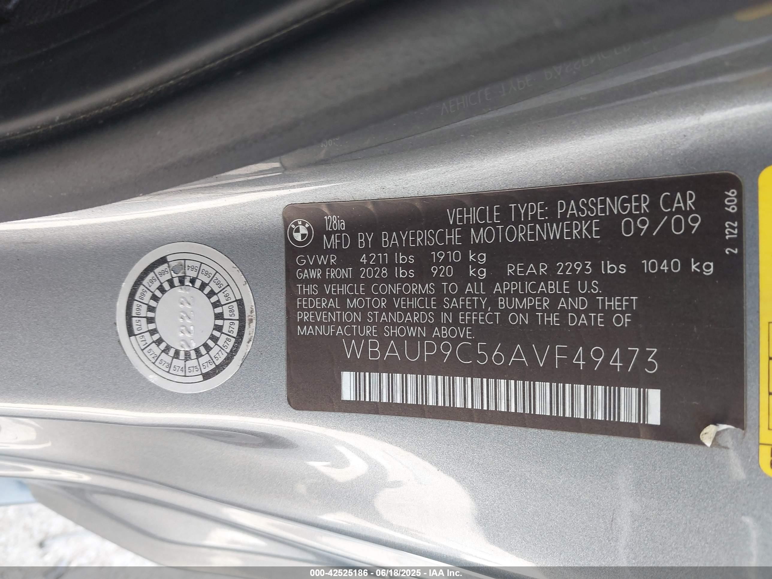 2010 Bmw 128i   Серый vin: WBAUP9C56AVF49473