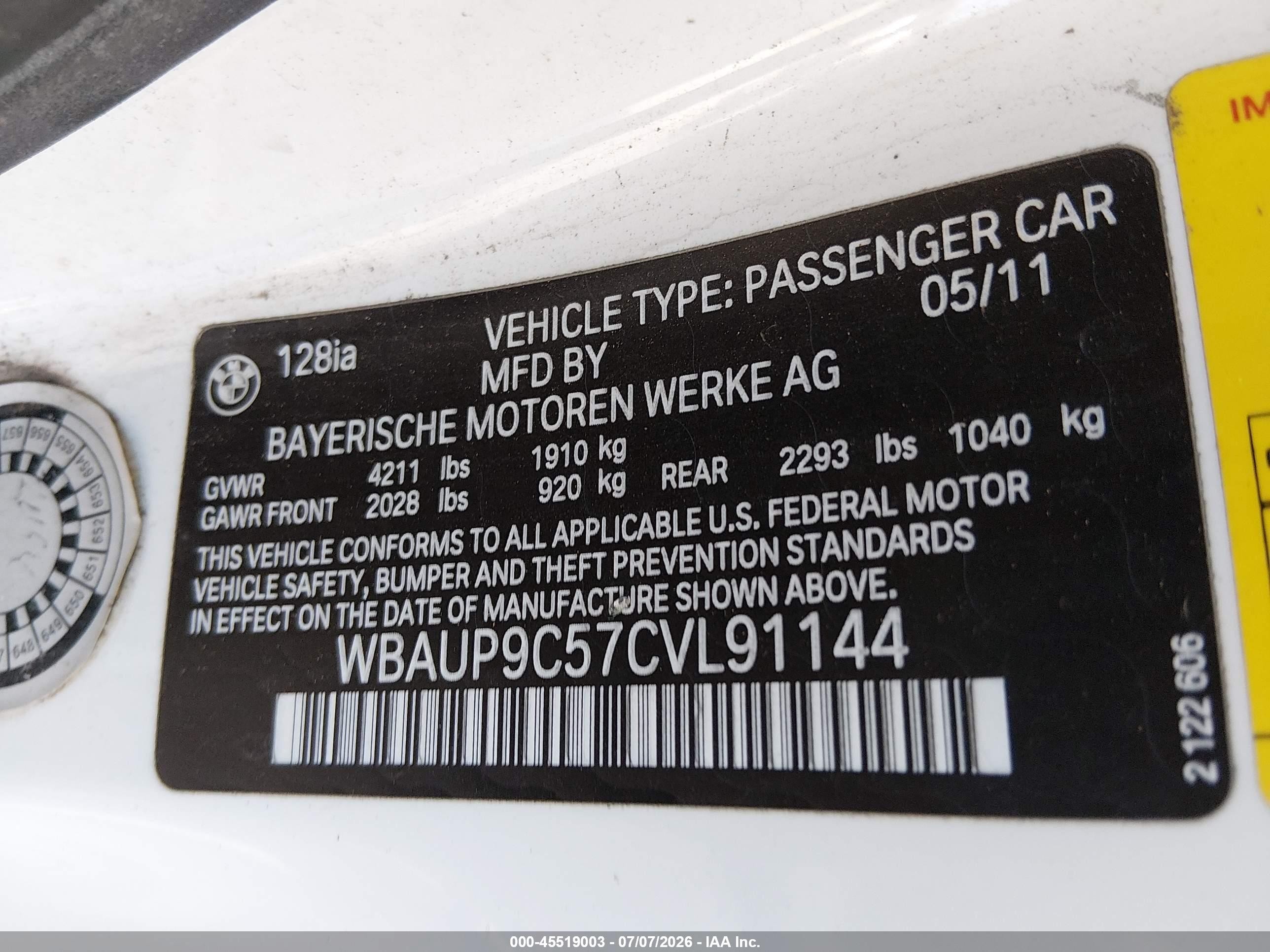 2012 Bmw 128i   Белый vin: WBAUP9C57CVL91144