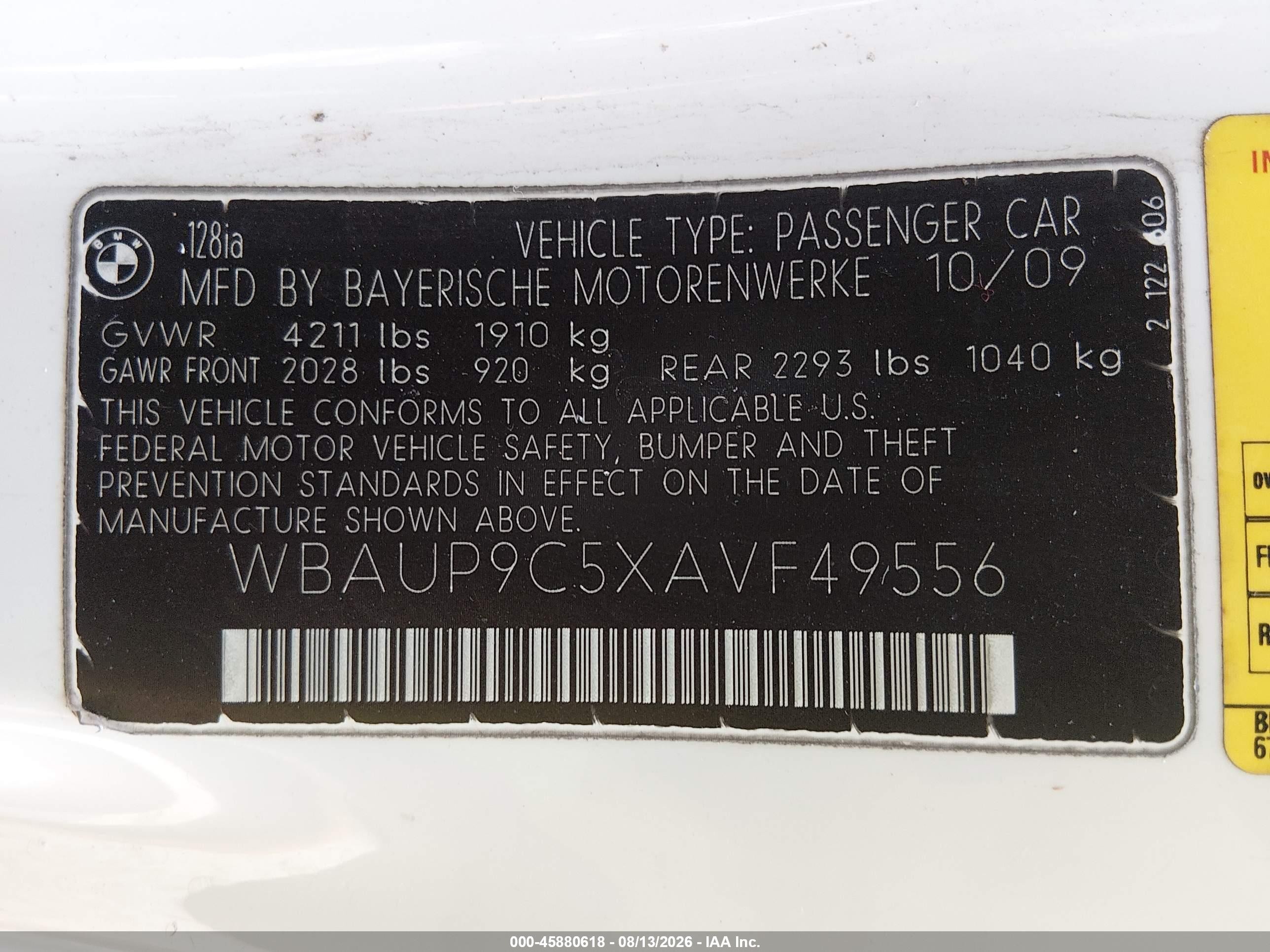 2010 Bmw 128i   Белый vin: WBAUP9C5XAVF49556