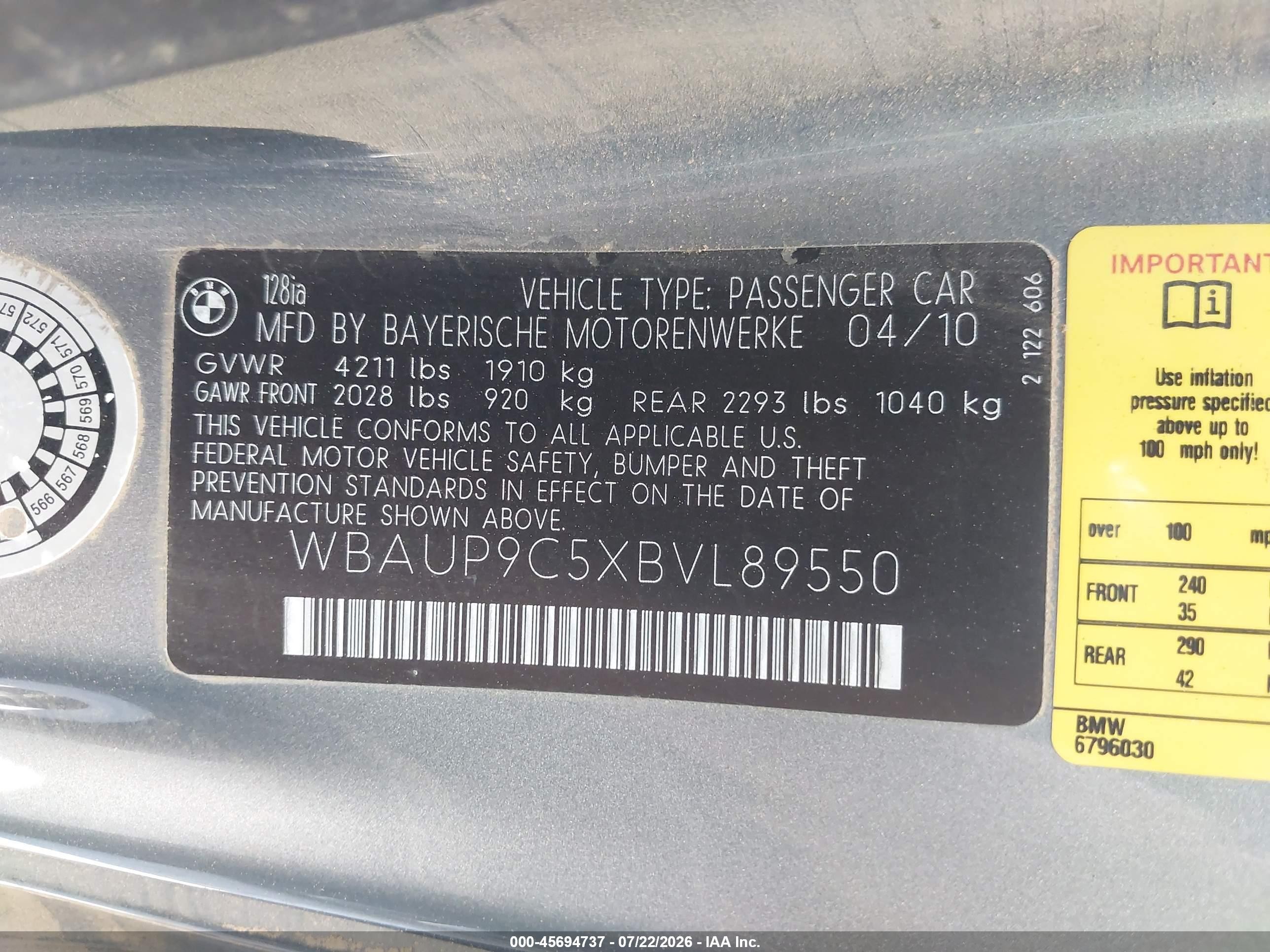 2011 Bmw 128i   Серебряный vin: WBAUP9C5XBVL89550