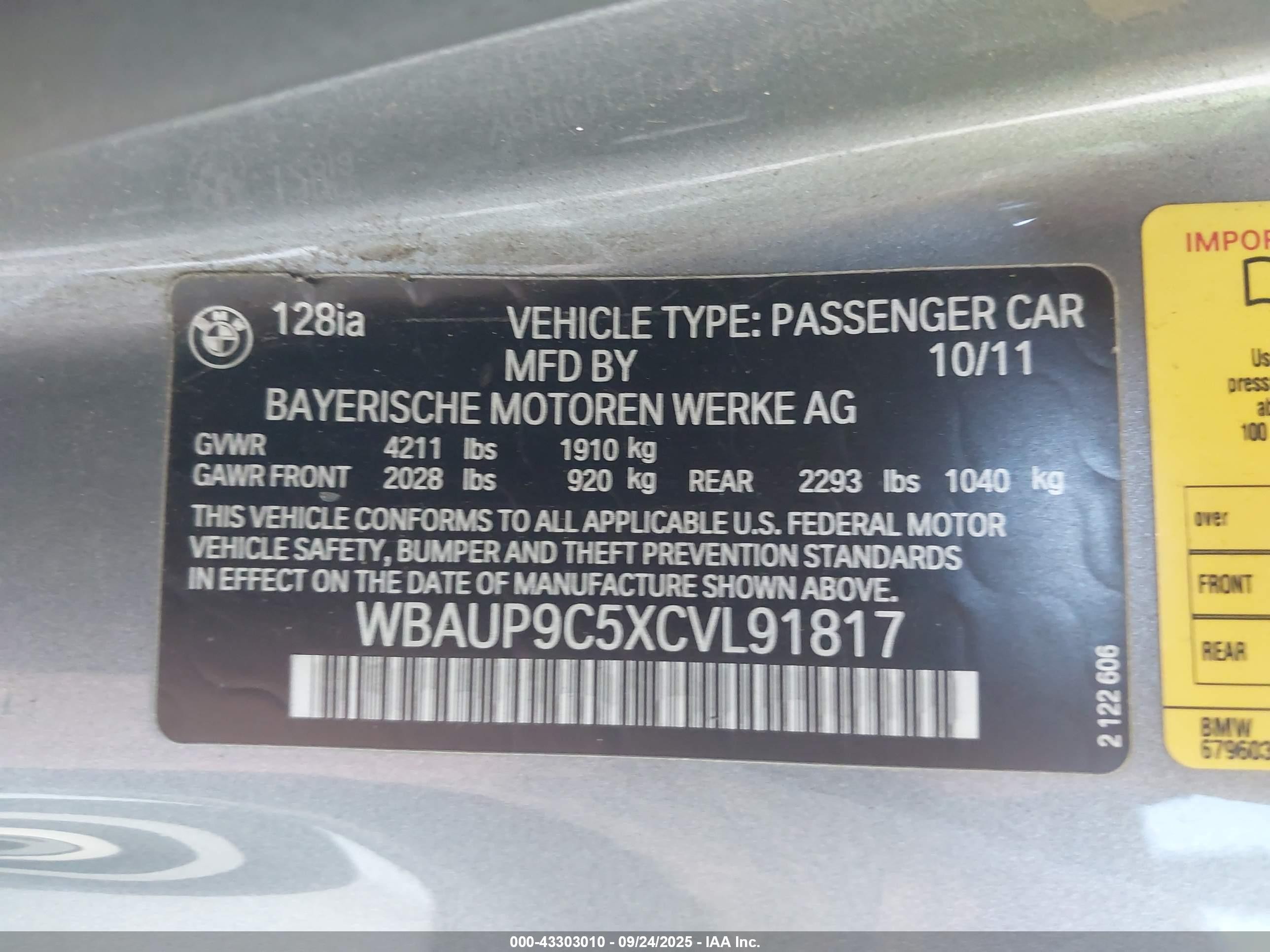 2012 Bmw 128i   Серый vin: WBAUP9C5XCVL91817