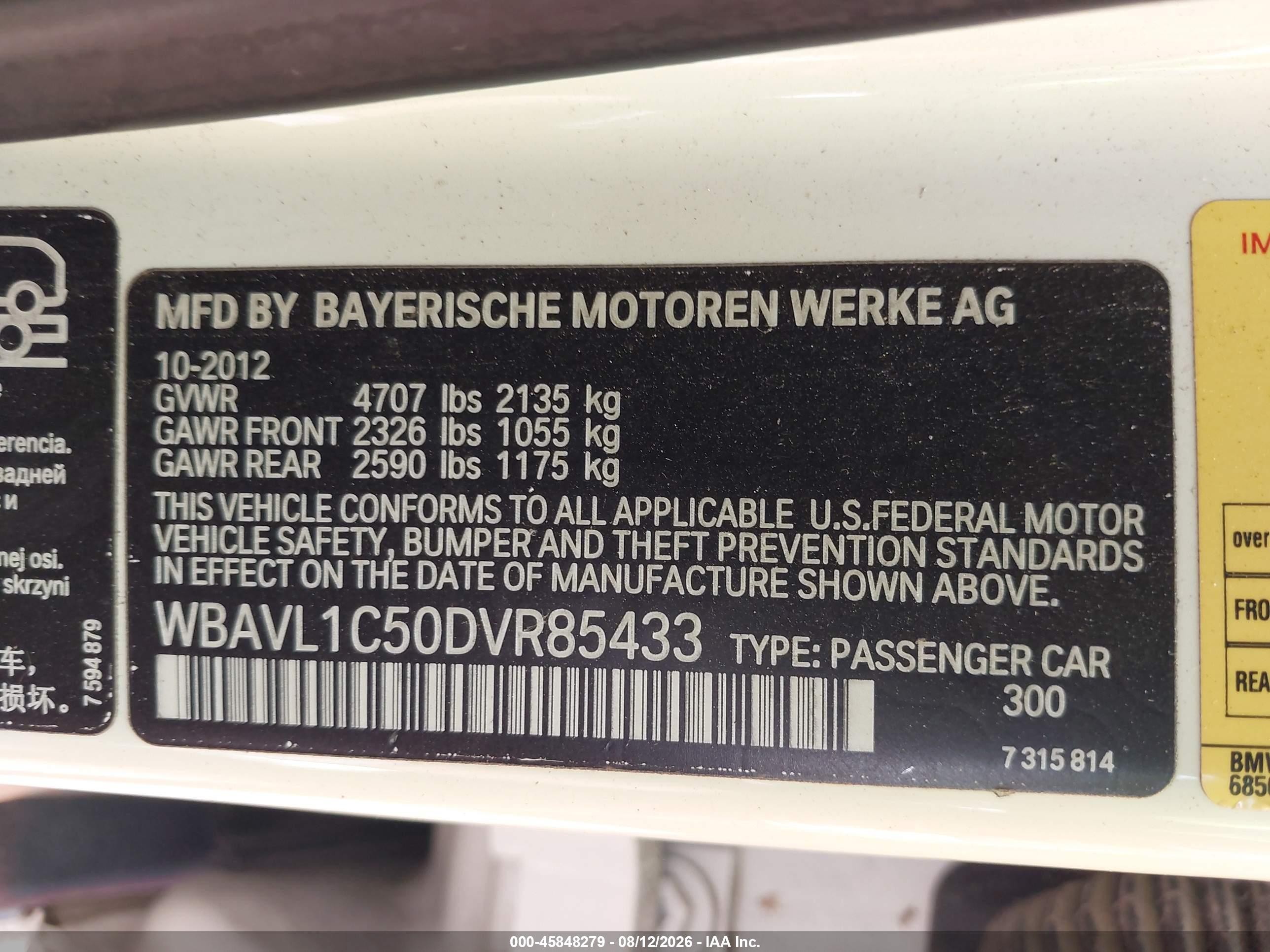 2013 Bmw X1 Xdrive28i White vin: WBAVL1C50DVR85433