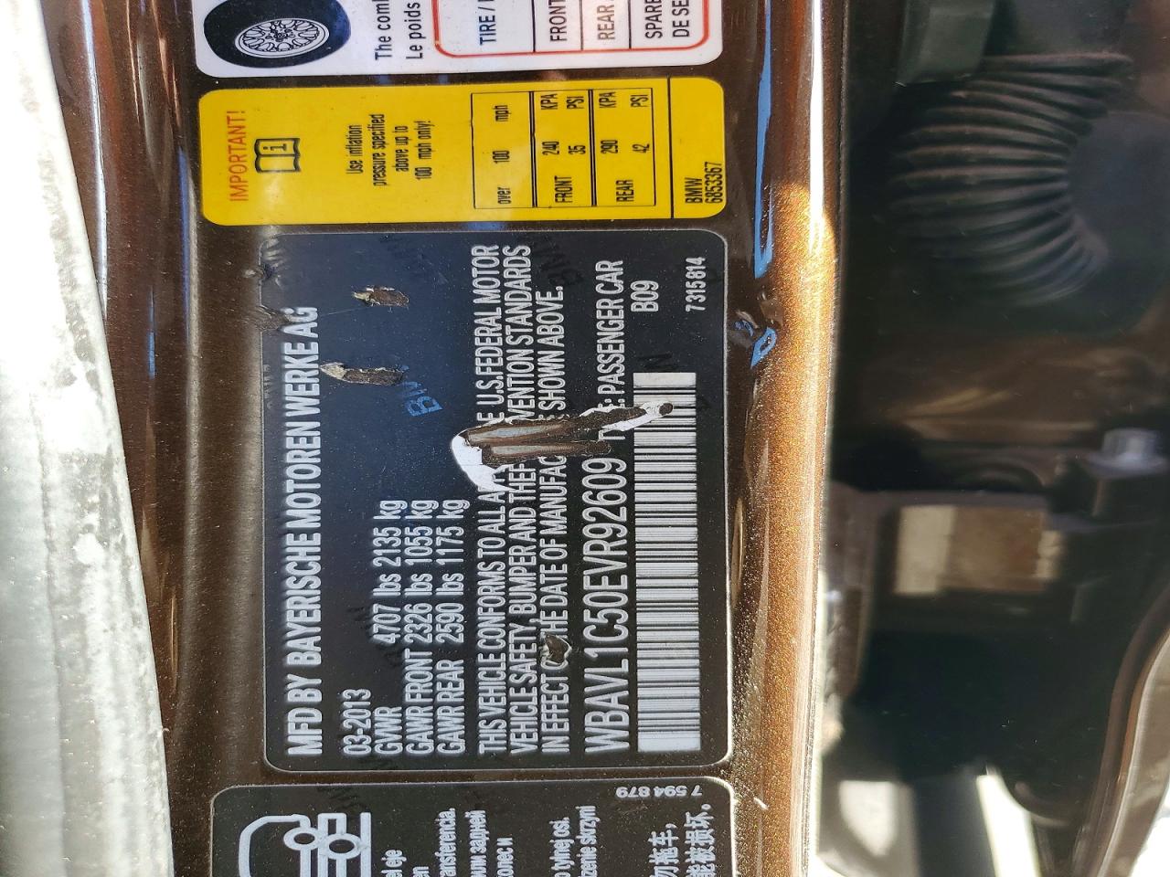 2014 Bmw X1 Xdrive28i Brown vin: WBAVL1C50EVR92609