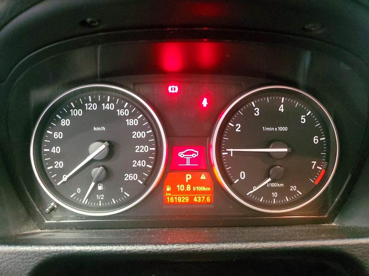 2013 Bmw X1 Xdrive28i White vin: WBAVL1C52DVR91539