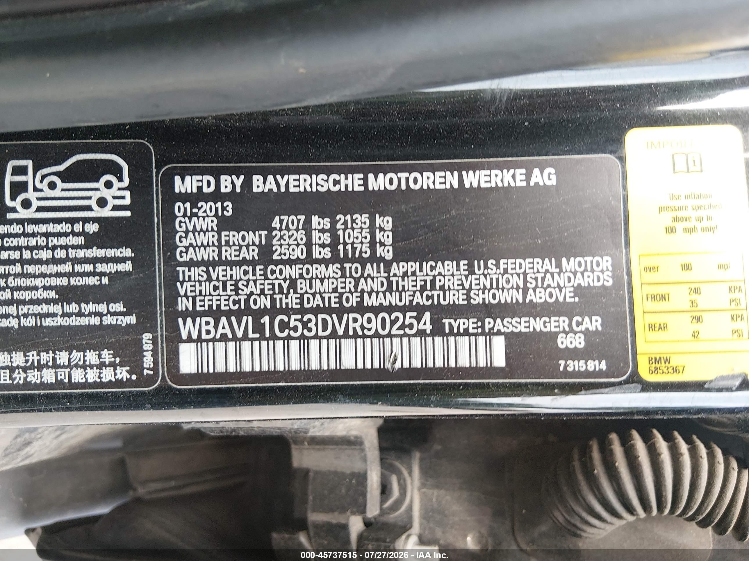2013 Bmw X1 Xdrive28i Черный vin: WBAVL1C53DVR90254
