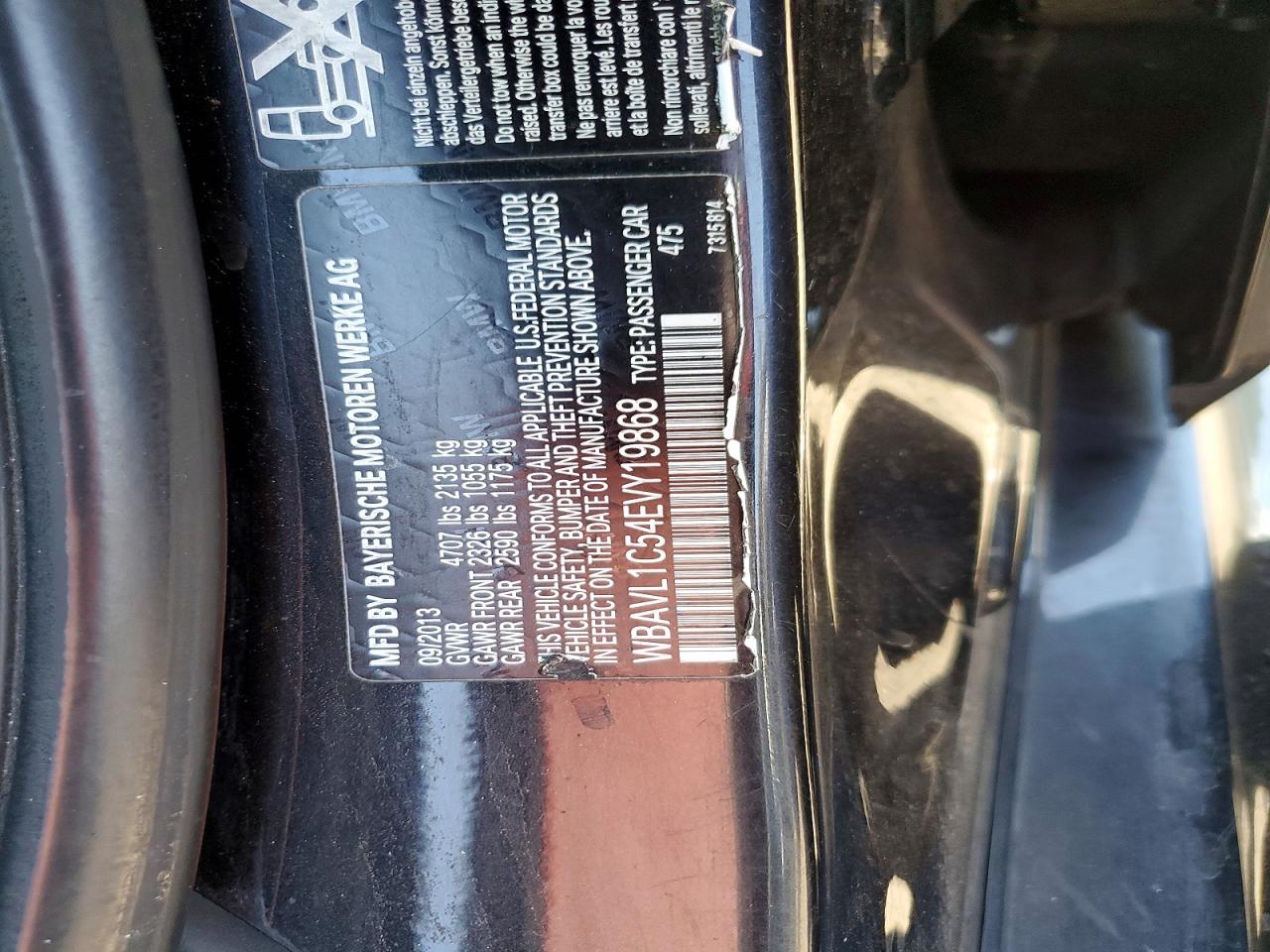 2014 Bmw X1 Xdrive28i Black vin: WBAVL1C54EVY19868