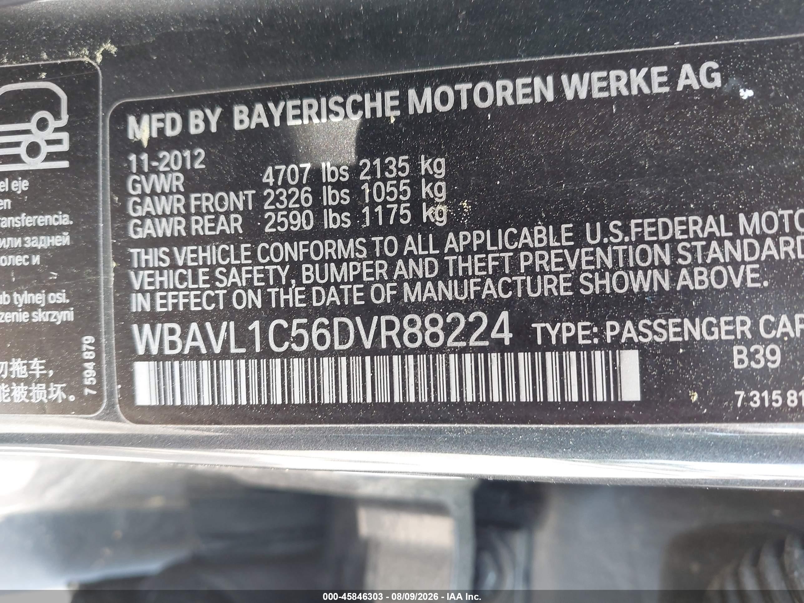 2013 Bmw X1 Xdrive28i Серый vin: WBAVL1C56DVR88224