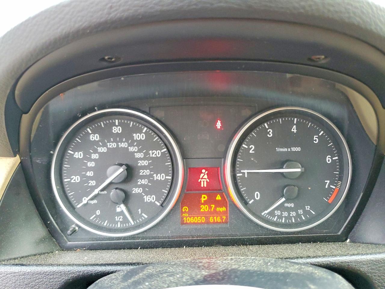 2014 Bmw X1 Xdrive28i Orange vin: WBAVL1C57EVY19881