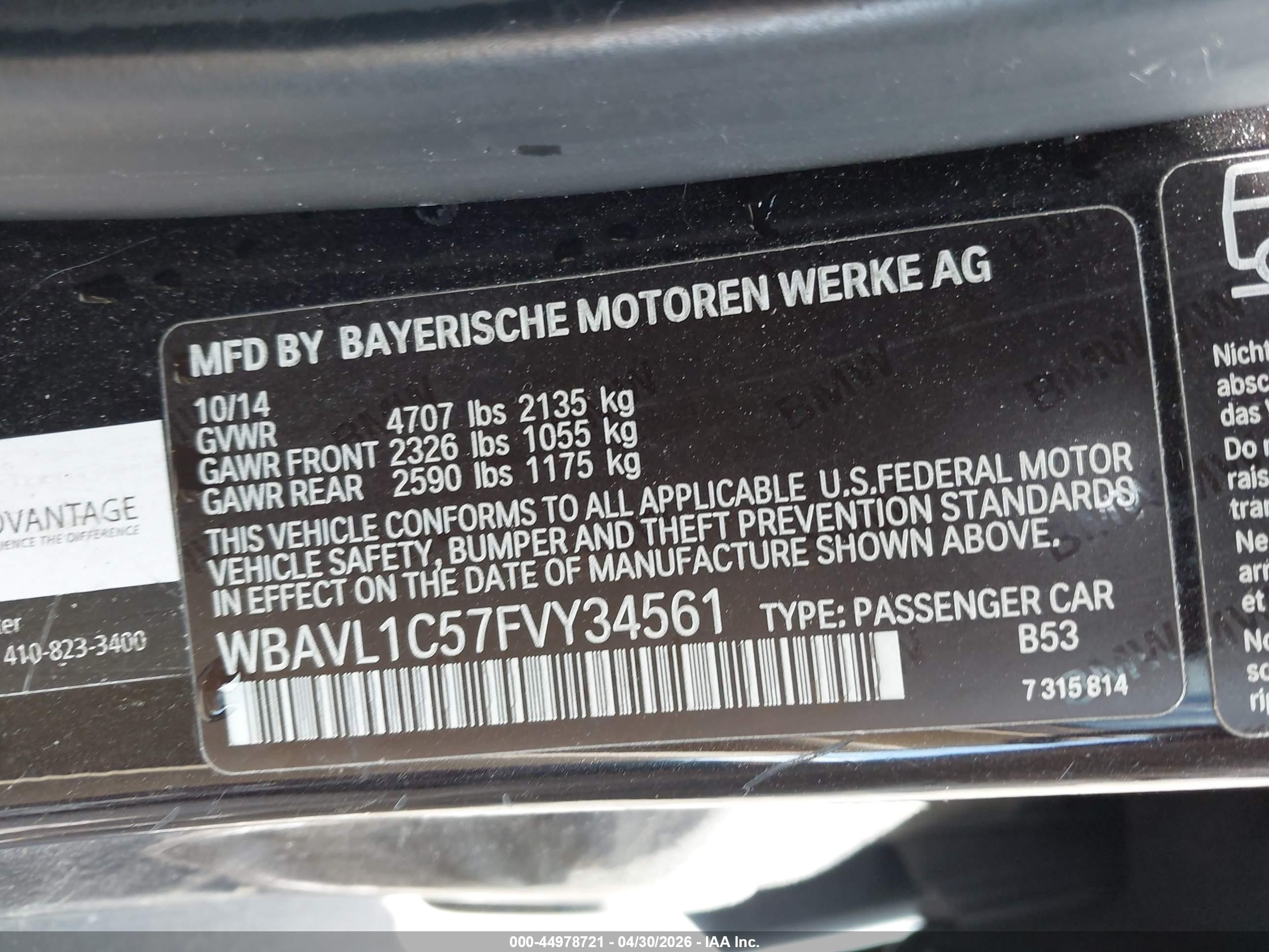 2015 Bmw X1 Xdrive28i Brown vin: WBAVL1C57FVY34561