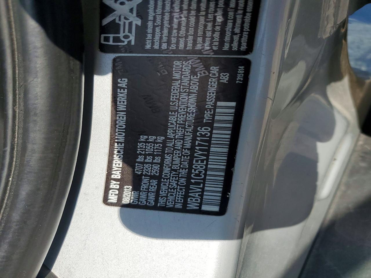 2014 Bmw X1 Xdrive28i Серебряный vin: WBAVL1C58EVY17136