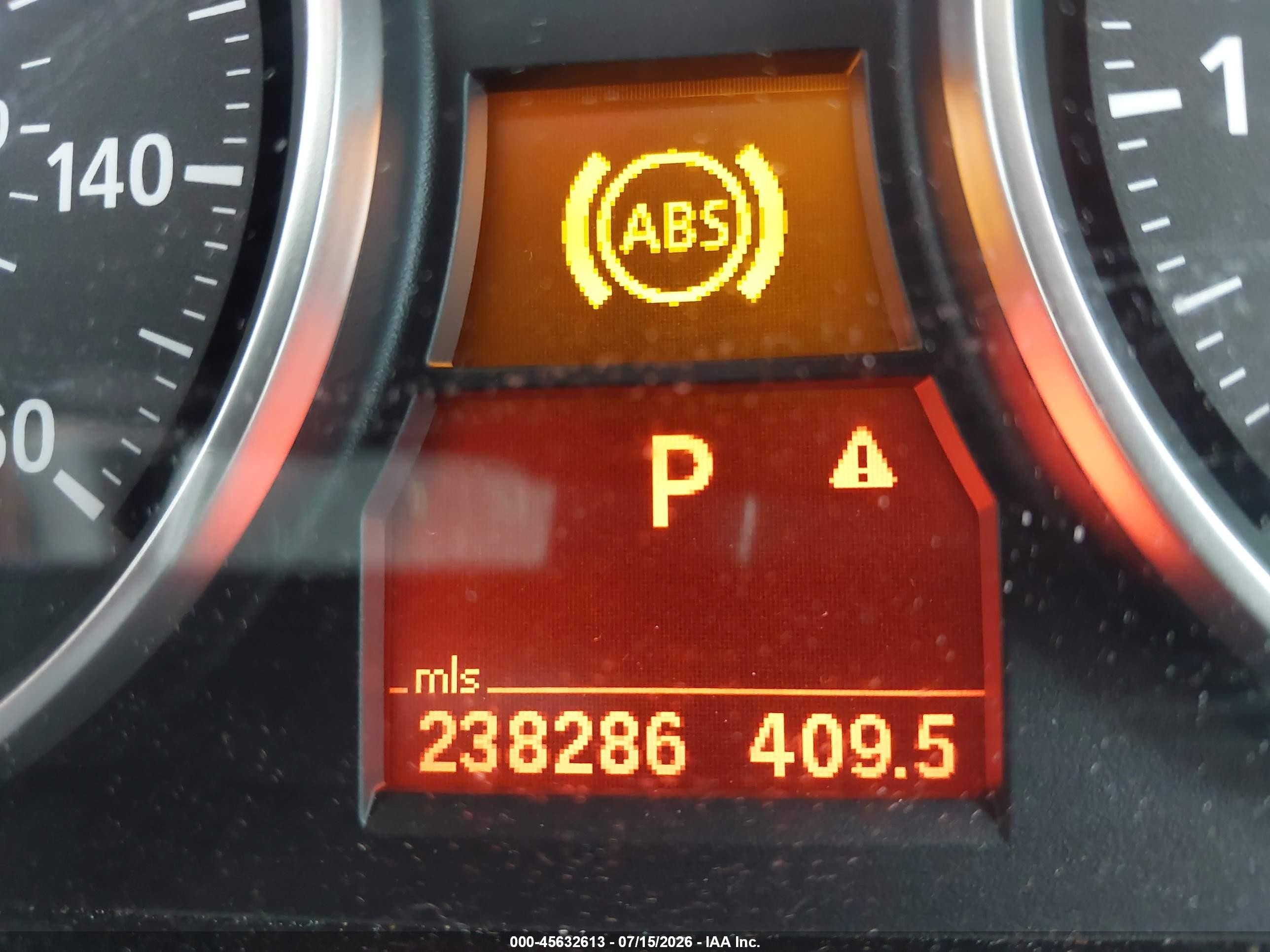 2013 Bmw X1 Sdrive28i Orange vin: WBAVM1C50DVL64125