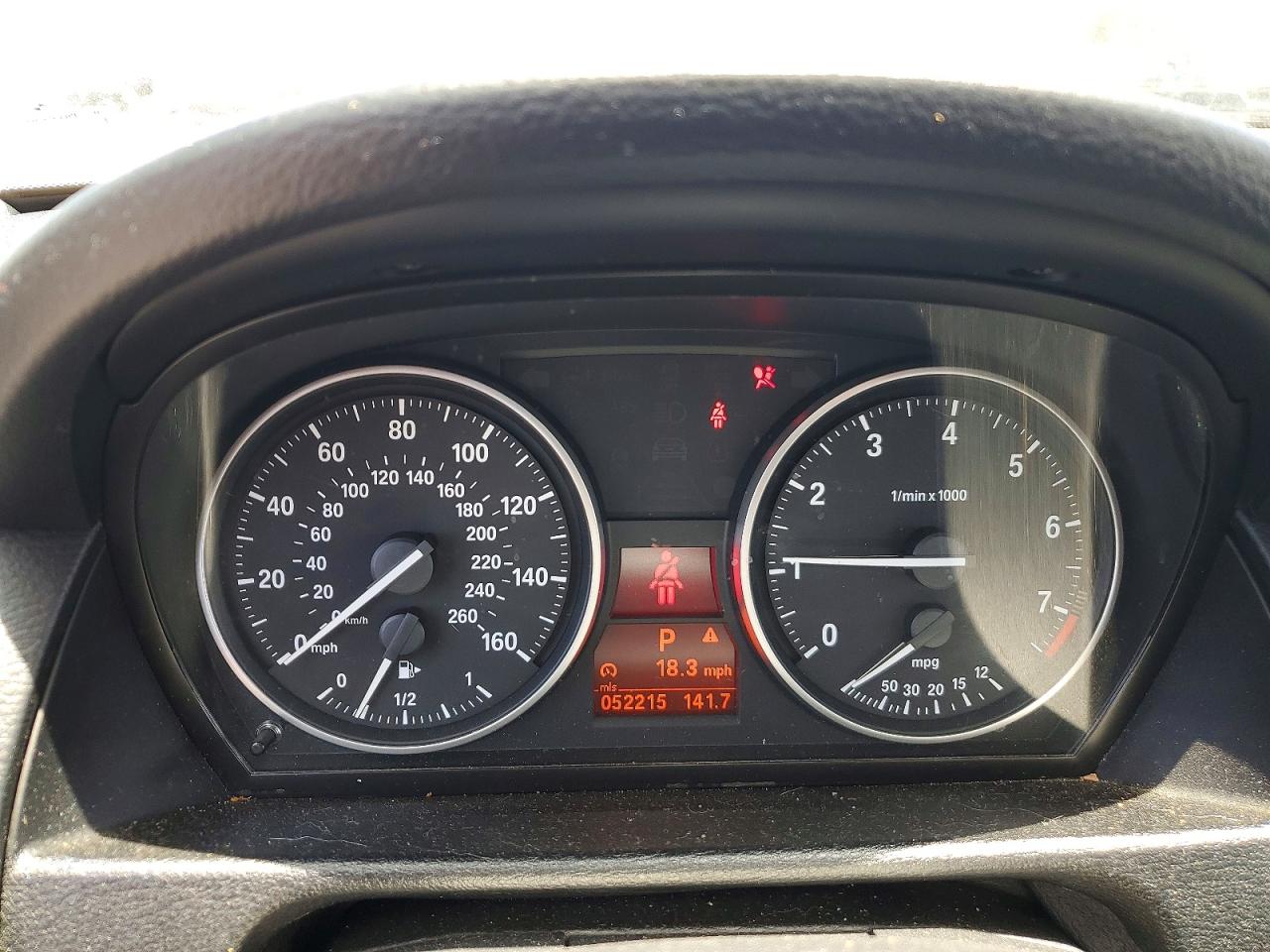 2014 Bmw X1 Orange vin: WBAVM1C52EVW49541