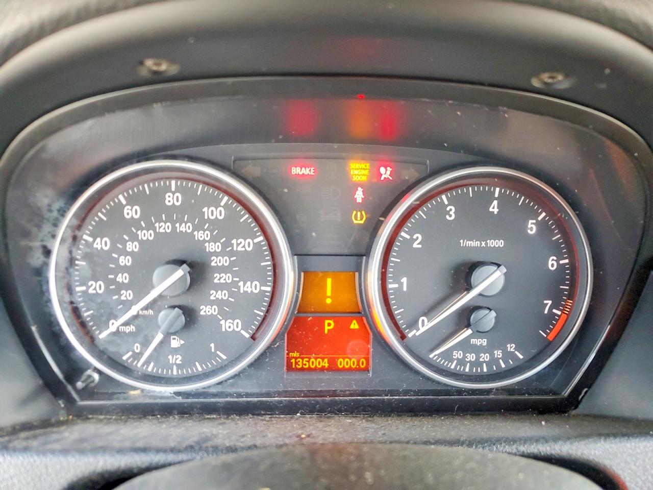 2014 Bmw X1 Sdrive28i Серебряный vin: WBAVM1C53EVW49371