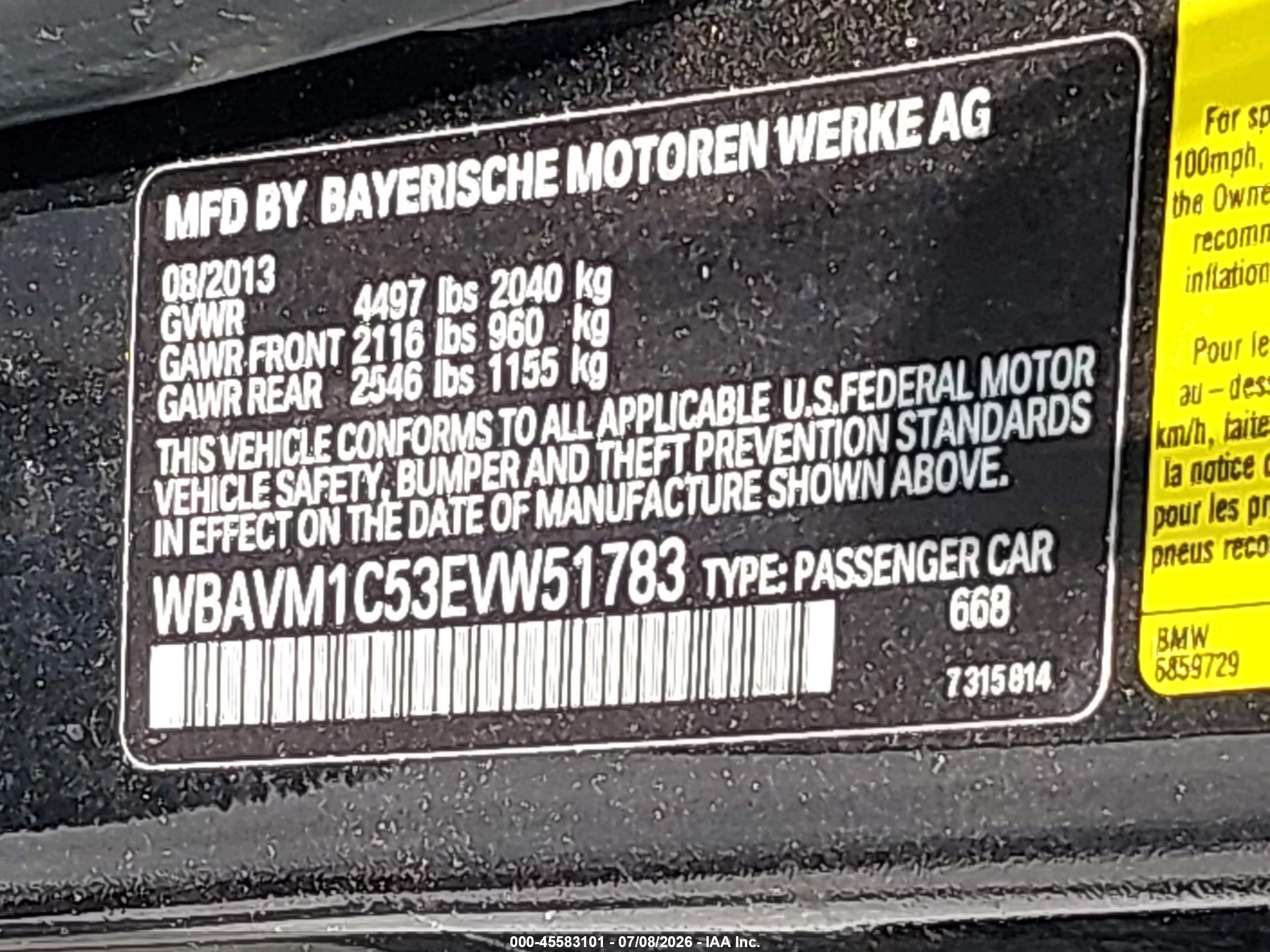 2014 Bmw X1 Sdrive28i Черный vin: WBAVM1C53EVW51783