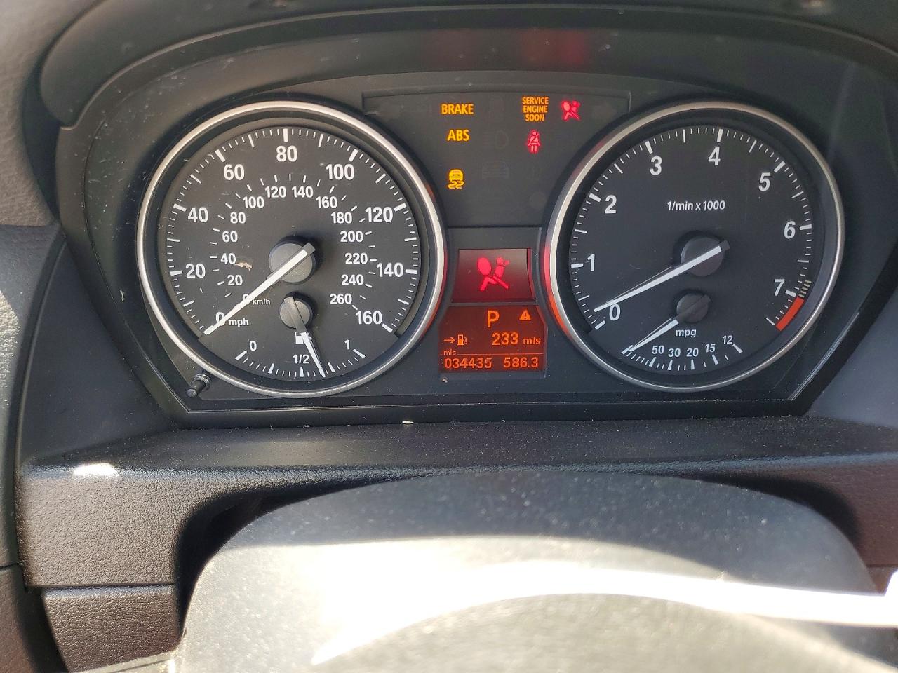 2015 Bmw X1 Sdrive28i Белый vin: WBAVM1C53FV498162