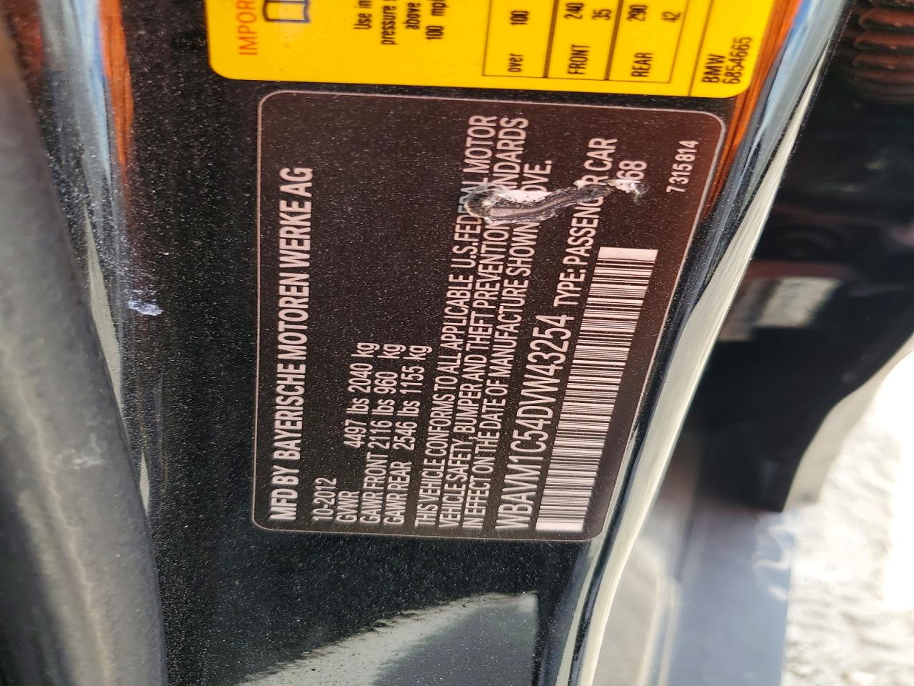2013 Bmw X1 Sdrive28i Black vin: WBAVM1C54DVW43254