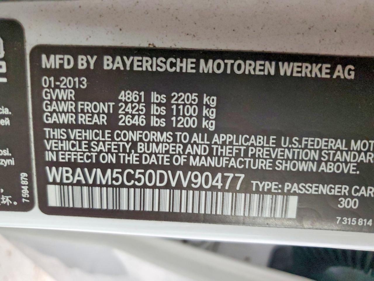 2013 Bmw X1 Xdrive35i White vin: WBAVM5C50DVV90477