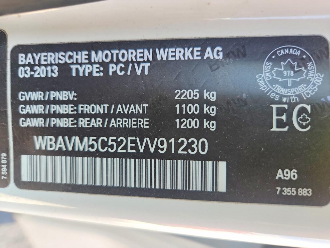 2014 Bmw X1 Xdrive35i Белый vin: WBAVM5C52EVV91230