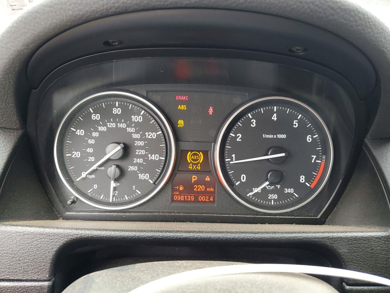 2015 Bmw X1 Xdrive35i White vin: WBAVM5C53FVV94431