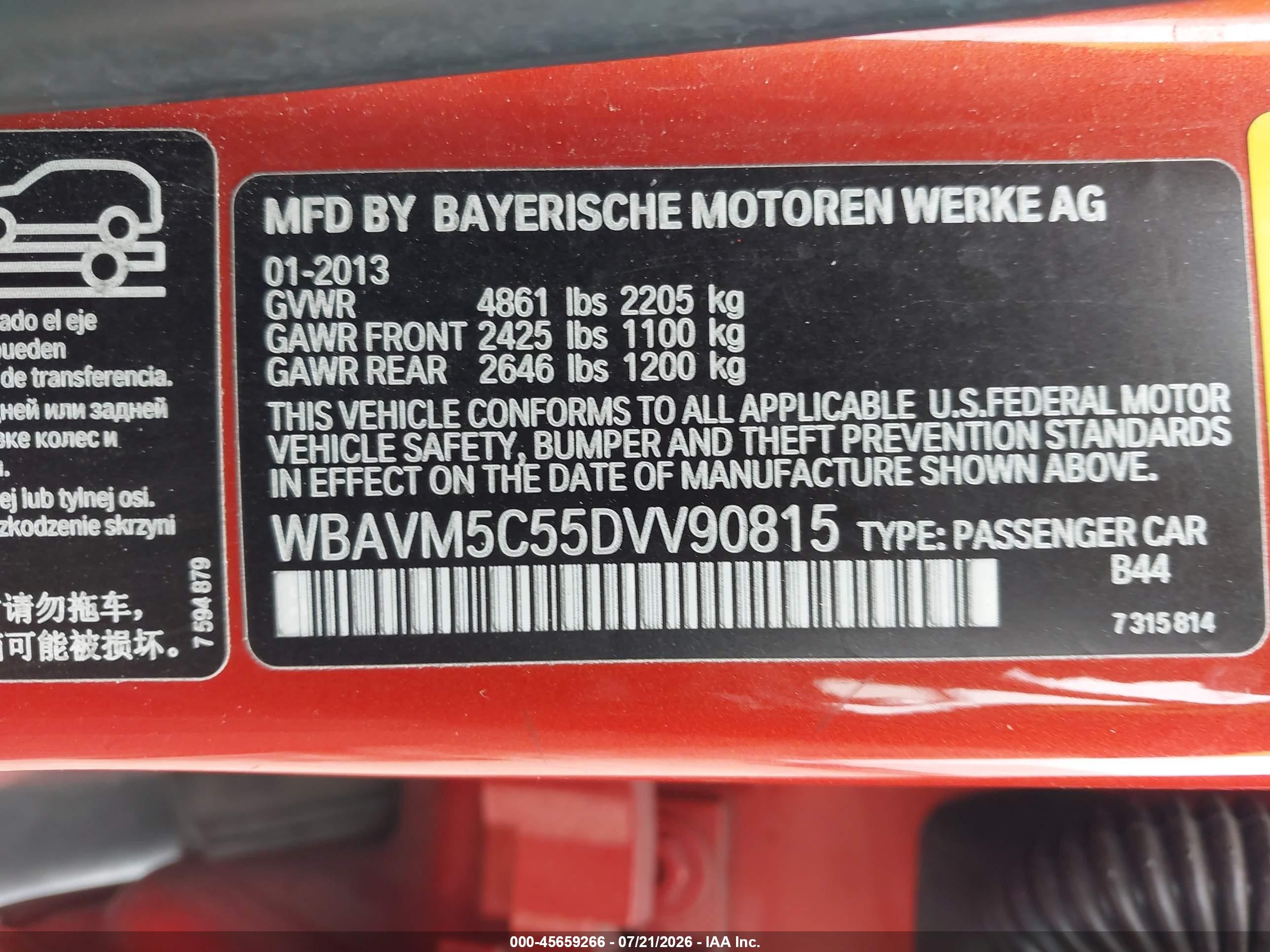 2013 Bmw X1 Xdrive35i Orange vin: WBAVM5C55DVV90815
