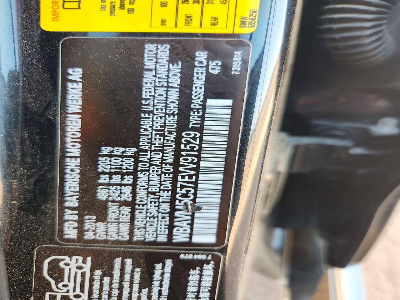2014 Bmw X1 Xdrive35i Charcoal vin: WBAVM5C57EVV91529