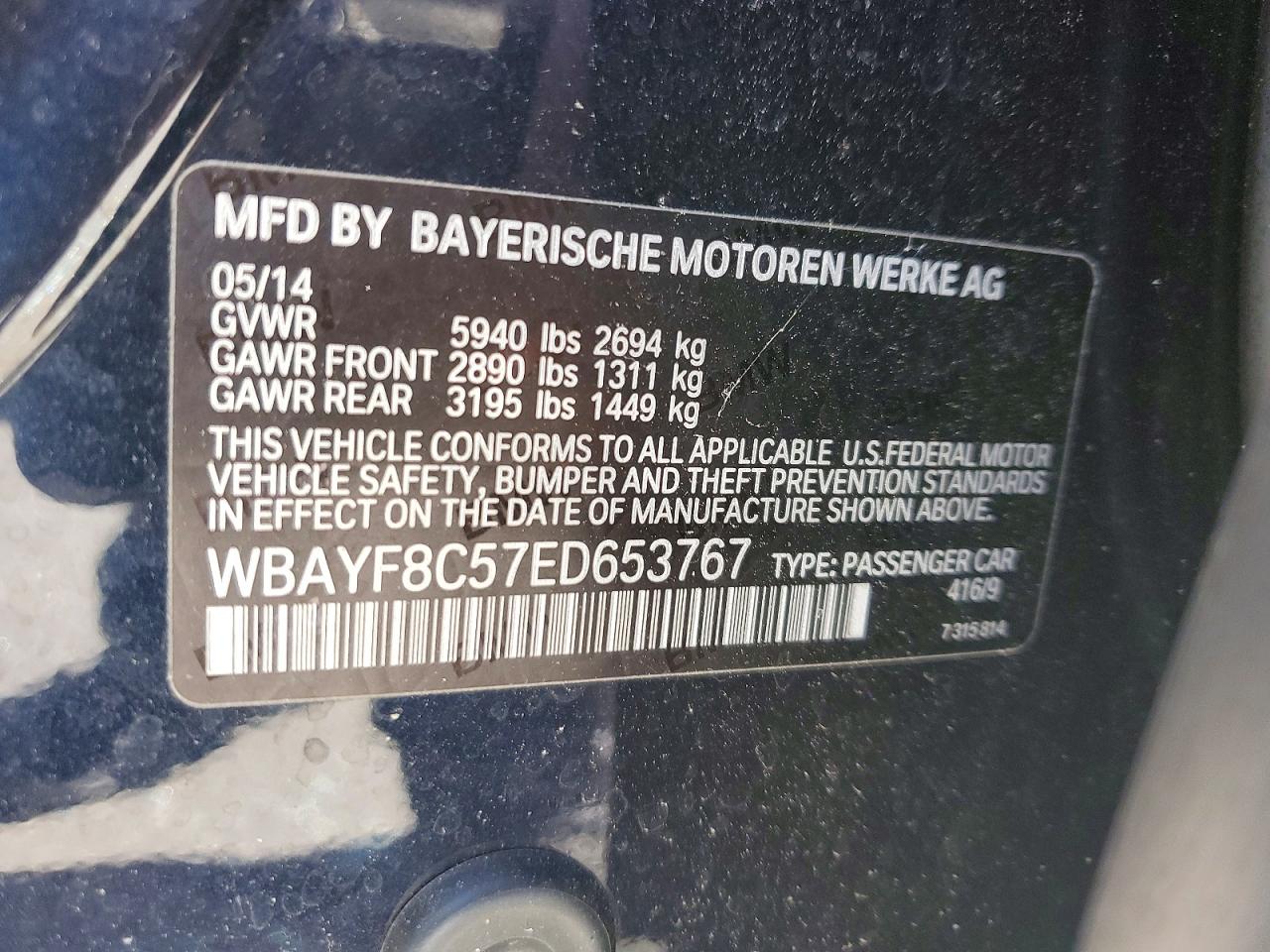 2014 Bmw 750 Lxi Черный vin: WBAYF8C57ED653767