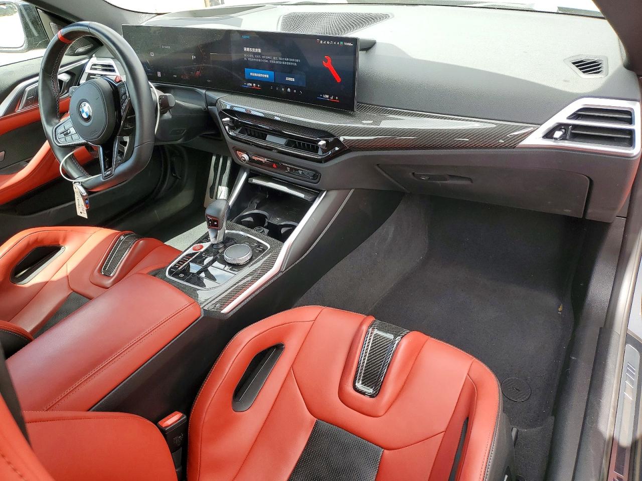 2025 Bmw M4 Competition Gray vin: WBS33HK0XSCT83844